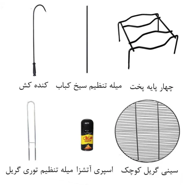 تصویر باربیکیو پارمیس 412 Parmis