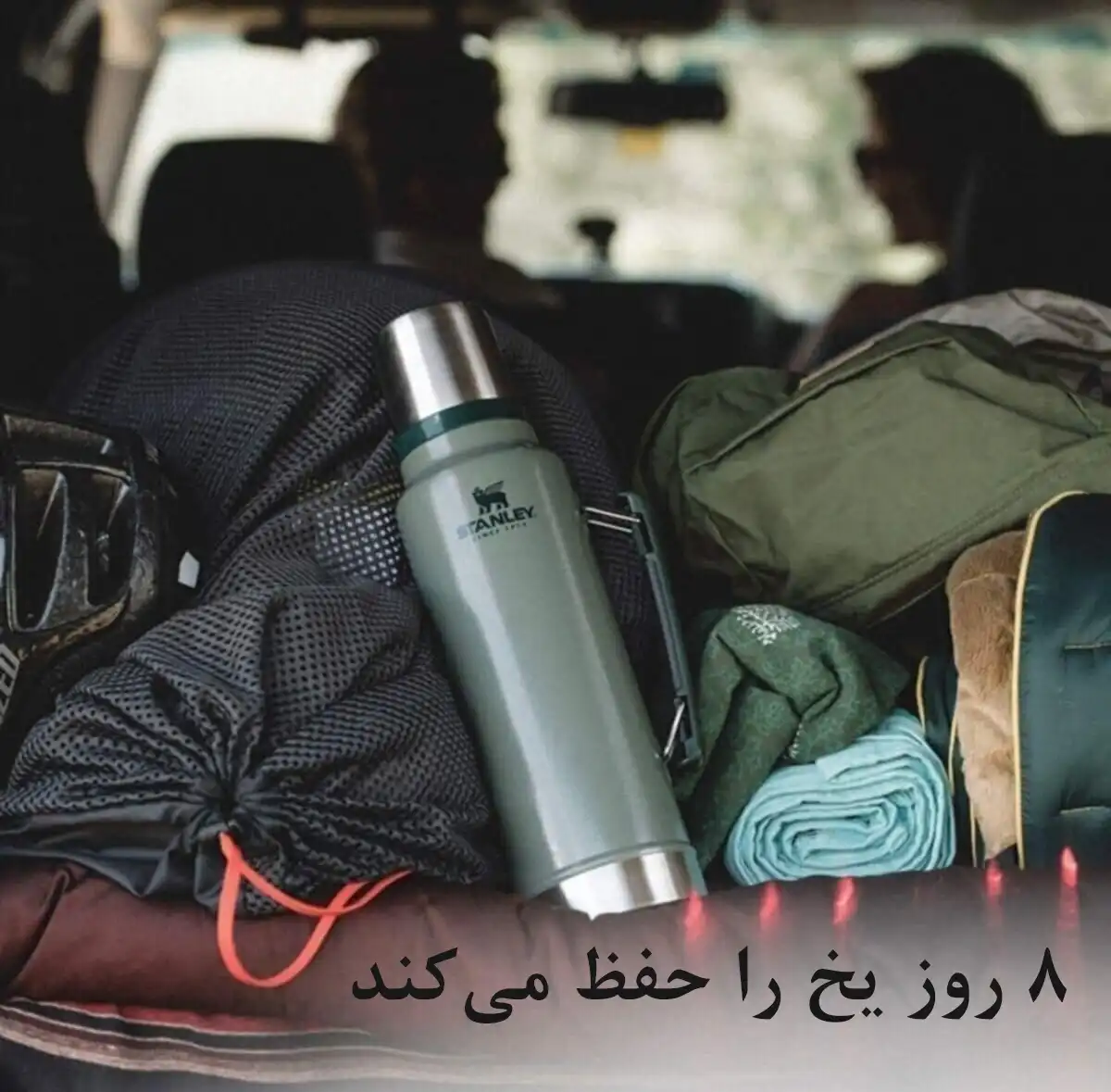 فلاسک استنلی مدل کلاسیک لجندری باتل Stanley CLASSIC VACUUM BOTTLE 1.9 فروشگاه لوت (5)