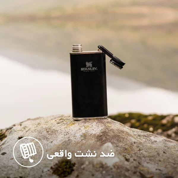 قمقمه استیل استنلی مدل کلاسیک (1)