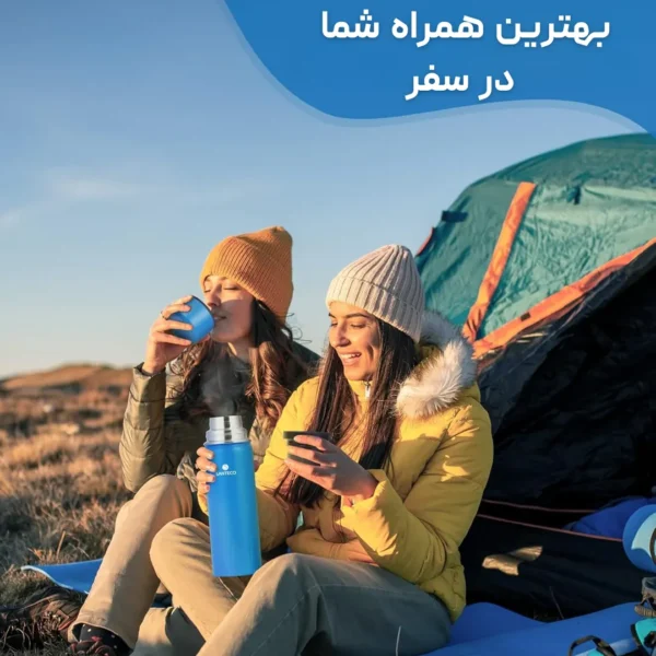 تصویر سانتکو مدل SANTECO Kolima 1000ml لوت‌کمپینگ 10