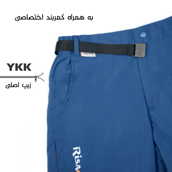 تصویر PicsArt 02 06 05.36.30 scaled