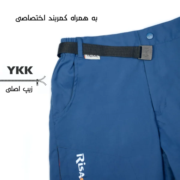 تصویر شلوار واکینگ ریسا