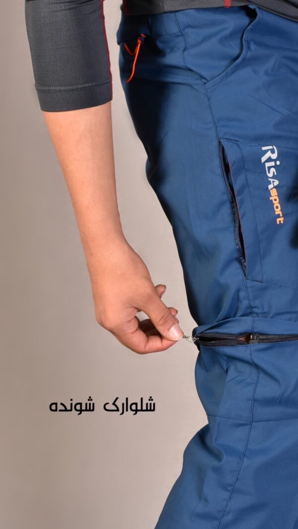 تصویر PicsArt 02 06 08.20.45 scaled