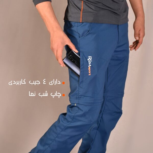 تصویر PicsArt 02 06 08.36.45 scaled