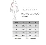 تیشرت نیم زیپ HIMALAYA کد 0232