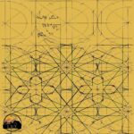 اسکارف تیداسان مدل هندسی