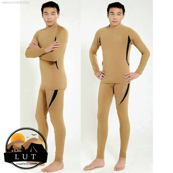 base layer