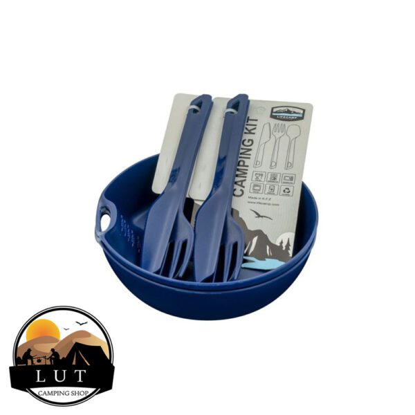 LUNCH SET