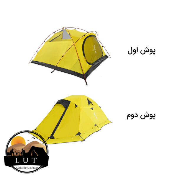 k2019 tenT