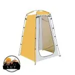 چادر حمام و سرویس بهداشتی کامپکت Folding shower tent