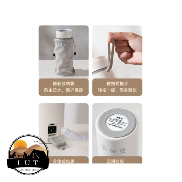 تصویر mug aljibao