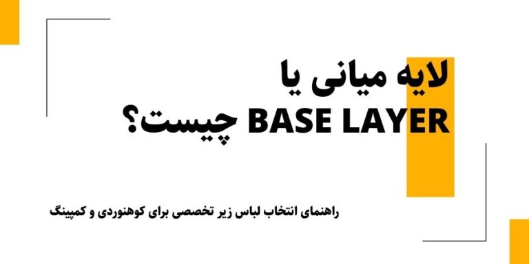 تصویر main-page