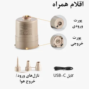 تشک بادی تک نفره نیچرهایک مدل NH22FCD04 فروشگاه لوت (4)