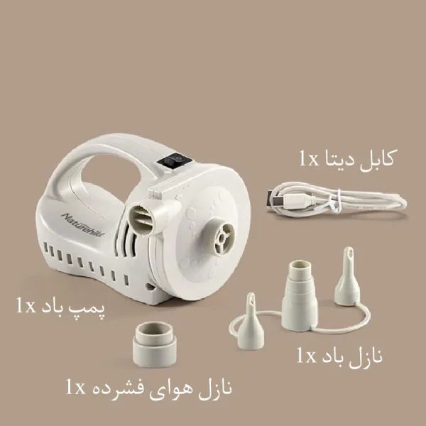 تشک بادی دونفره نیچرهایک مدل NH21FCD08 فروشگاه لوت 4 تشک و تخت خواب بادی نیچرهایک دو نفره قابل حمل 4.3 کیلوگرمی از جنس پارچه پوست هلو با TPU ، بی صدا در ابعاد 200*152 سانتی متر همراه با پمپ باد مخصوص کمپینگ مدل NH21FCD08