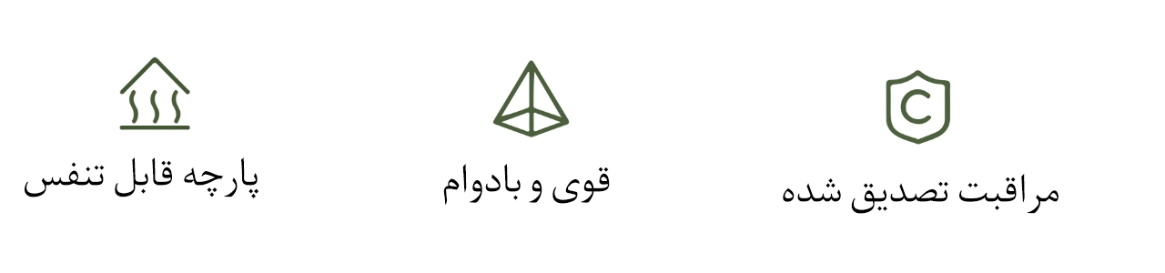 تشک بادی دونفره نیچرهایک مدل NH21FCD08 فروشگاه لوت 6 تشک و تخت خواب بادی نیچرهایک دو نفره قابل حمل 4.3 کیلوگرمی از جنس پارچه پوست هلو با TPU ، بی صدا در ابعاد 200*152 سانتی متر همراه با پمپ باد مخصوص کمپینگ مدل NH21FCD08