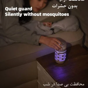 چراغ کمپینگ و ضد حشره نیچرهایک Naturehike NH22ZM005 جذب حشرات ۳۶۰ درجه، باتری ۲۰ ساعته، فروشگاه