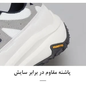 پاشنه کفش هامتو مدل Hummto 350584A-4 فروشگاه لوت