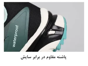کفش هامتو Humtto 850082B-4، چسبندگی عالی، راحتی بالا، و مقاوم برای فعالیت‌های خارج از منزل - تصویر 6