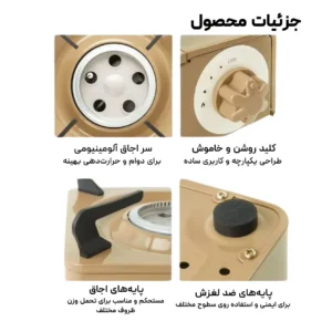 اجاق کمپینگ نیچرهایک مدل Naturehike CNH22CJ008 لوت کمپینگ (13)