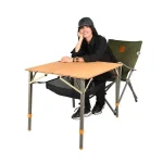 میز تاشو کمپینگ تیتو کمپ مدل Comfy فروشگاه لوت (7)