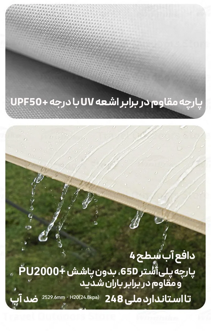 چادر کمپینگ نیچرهایک مدل Naturehike Ango Pop Up Tents CNK2300ZP014 فروشگاه لوت 6 چادر اتوماتیک نیچرهایک مدل آنگو Ango CNK2300ZP014 | دارای سایبان، سبک، بادوام و ضدآب، برپایی زیر 3 ثانیه