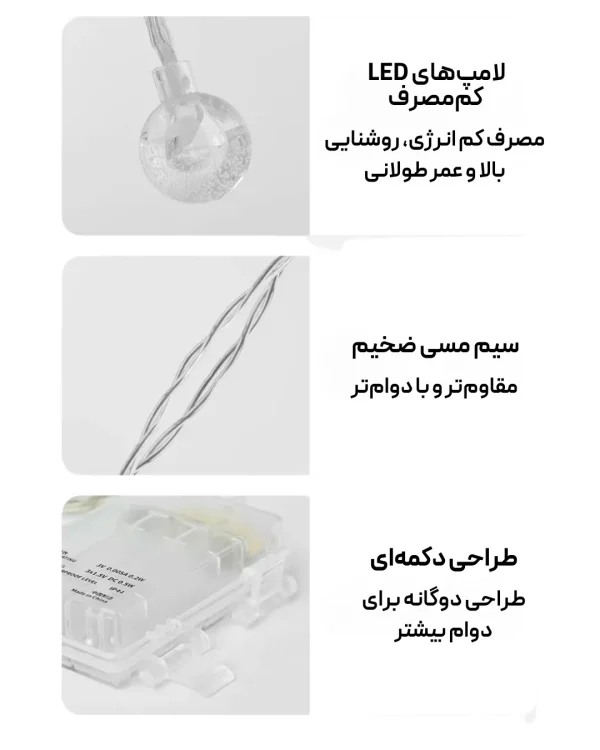 تصویر ریسه 10 متری باطری قلمی نیچرهایک مدل CNH22DQ028 فروشگاه لوت کمپینگ 4