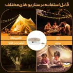 کاربردهای چراغ ریسه‌ای کمپینگ مدل XST-M01 فروشگاه لوت (4)