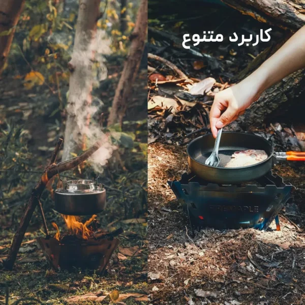 تصویر هیزمی فایرباکس فایر مپل مدل FireMaple Maverick مثلثی لوت کمپینگ 3 1