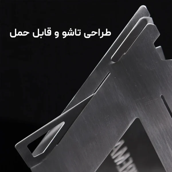 تصویر هیزمی فایرباکس فایر مپل مدل FireMaple Maverick مثلثی لوت کمپینگ 5 1