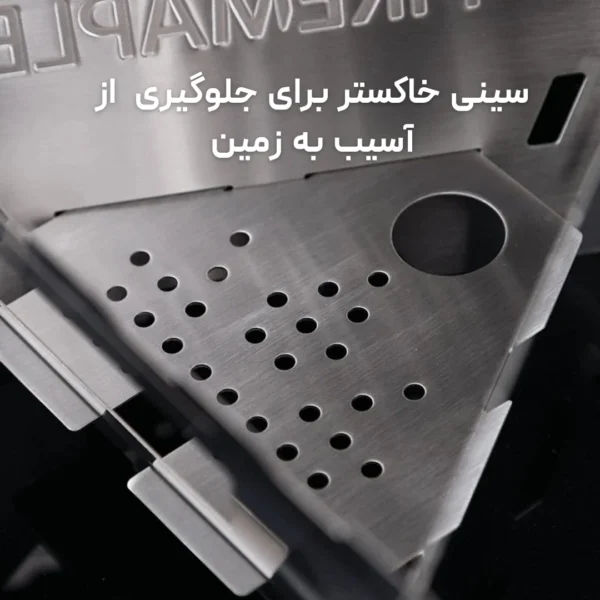تصویر هیزمی فایرباکس فایر مپل مدل FireMaple Maverick مثلثی لوت کمپینگ 6 1