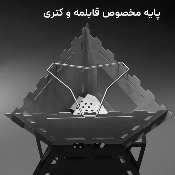 تصویر هیزمی فایرباکس فایر مپل مدل FireMaple Maverick مثلثی لوت کمپینگ 7 1