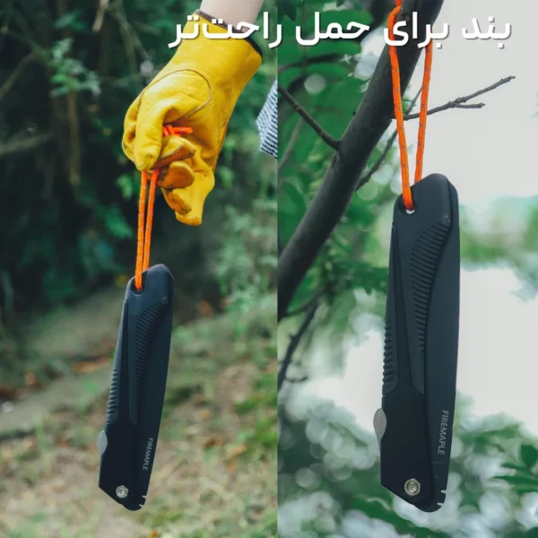تصویر دستی تاشو فایرمپل مدل KnightLightning لوت کمپینگ 6