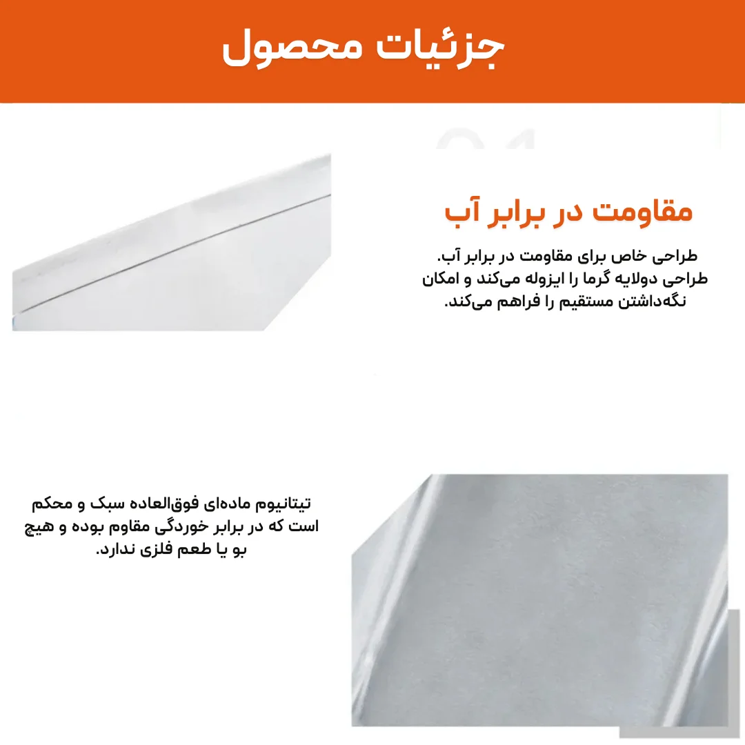 اجاق فایرمپل مدل FireMaple FMW 508 لوت کمپینگ 2 تصویر اجاق فایرمپل مدل FireMaple FMW 508 لوت کمپینگ 2