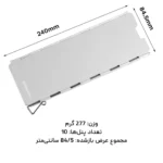 بادگیر اجاق فایرمپل مدل FireMaple FMW-510 لوت کمپینگ (21)