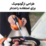 تورچ فایرمپل مدل FireMaple 360 Blowtorch لوت کمپینگ (2)