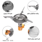 سرشعله تیتانیومی فایرمپل مدل FireMaple FMS-116T لوت کمپینگ (24)
