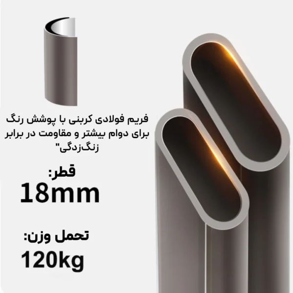 تصویر تاشو نیچرهایک مدل Naturehike YL04 Moon Chair لوت کمپینگ 9