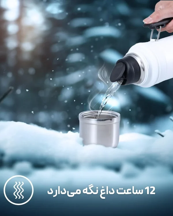 تصویر استیل سانتکو مدل Santeco ASPEN، یک لیتری، ضد نشت، دوجداره، حفظ دما 24 ساعته، ایده‌آل برای ورزش و کمپینگ لوت کمپینگ 12