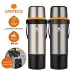 فلاسک و قهوه‌ساز سانتکو مدل Santeco Kafe لوت کمپینگ (6)