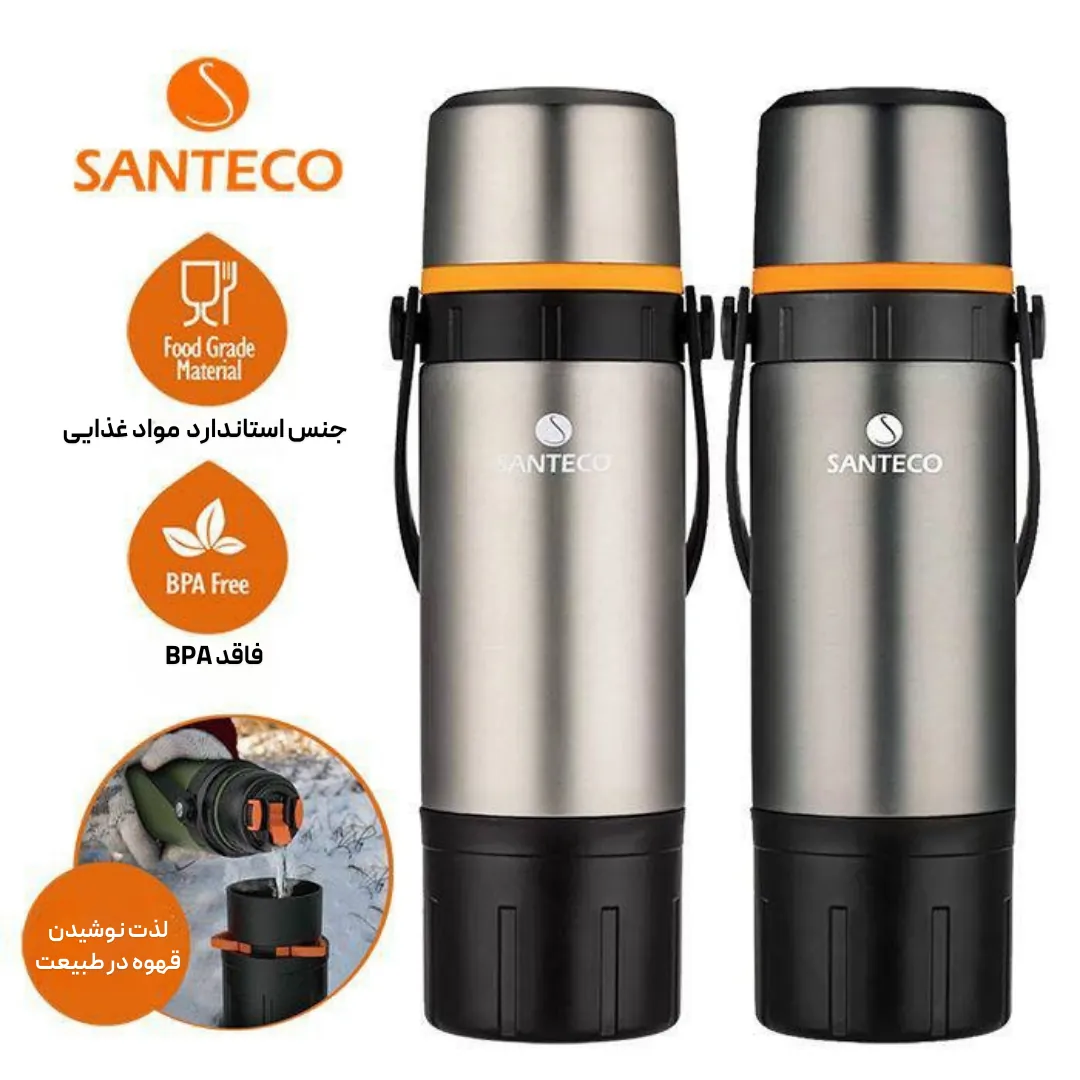 فلاسک و قهوه‌ساز سانتکو مدل Santeco Kafe لوت کمپینگ (6)