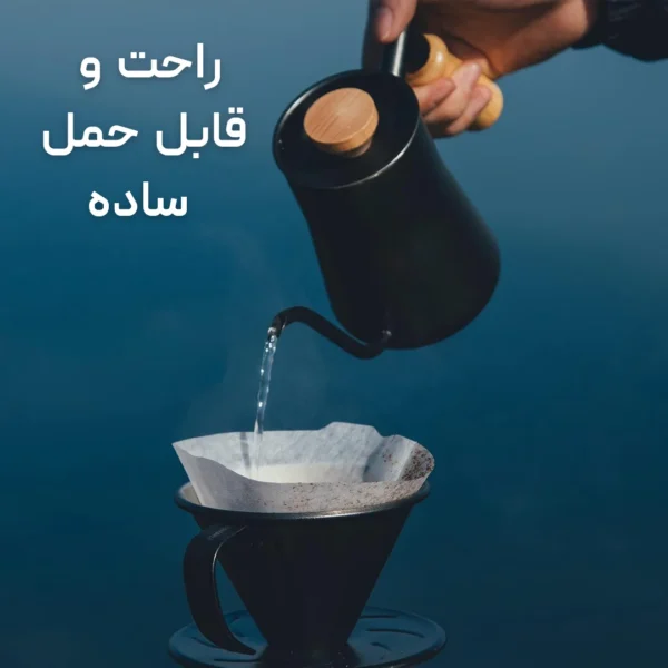 تصویر استیل قهوه فایر مپل مدل FireMaple Orca Pour Over لوت کمپینگ 2