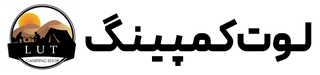 لوت کمپینگ
