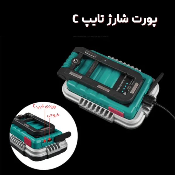 تصویر کمپ و پروژکتور سانری مدل Sunrei V1500 لوت کمپینگ 11