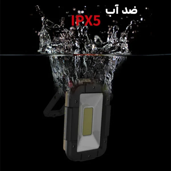 تصویر کمپ و پروژکتور سانری مدل Sunrei V1500 لوت کمپینگ 4