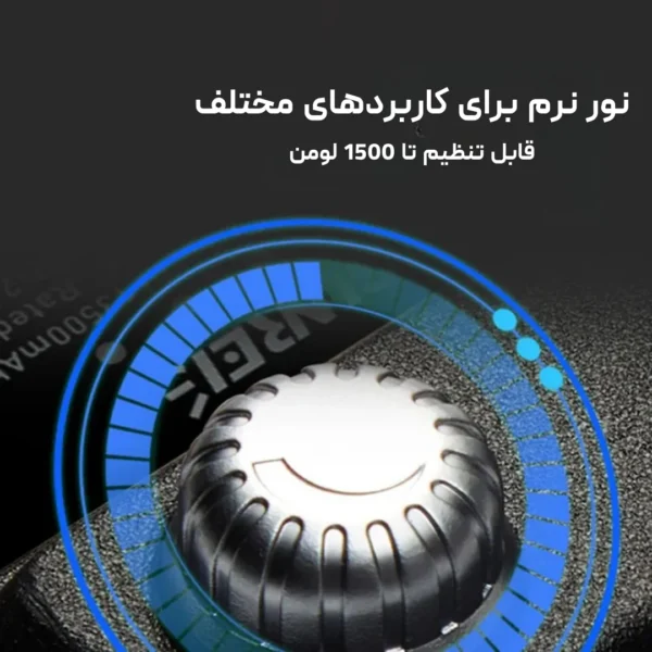 تصویر کمپینگ سانری مدل Sunrei C1500 Pro لوت کمپینگ 2