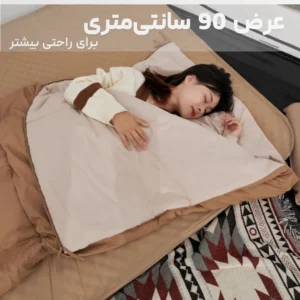 کیسه خواب موبی گاردن مدل Mobi Garden NX22562010 لوت کمپینگ (10)