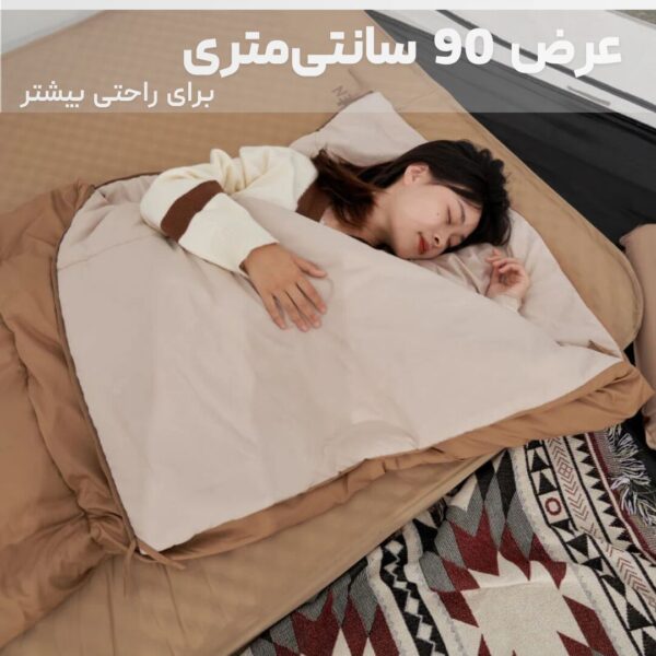 کیسه خواب موبی گاردن مدل Mobi Garden NX22562010 لوت کمپینگ (10)
