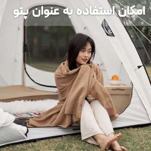 تصویر خواب موبی گاردن مدل Mobi Garden NX22562010 لوت کمپینگ 11
