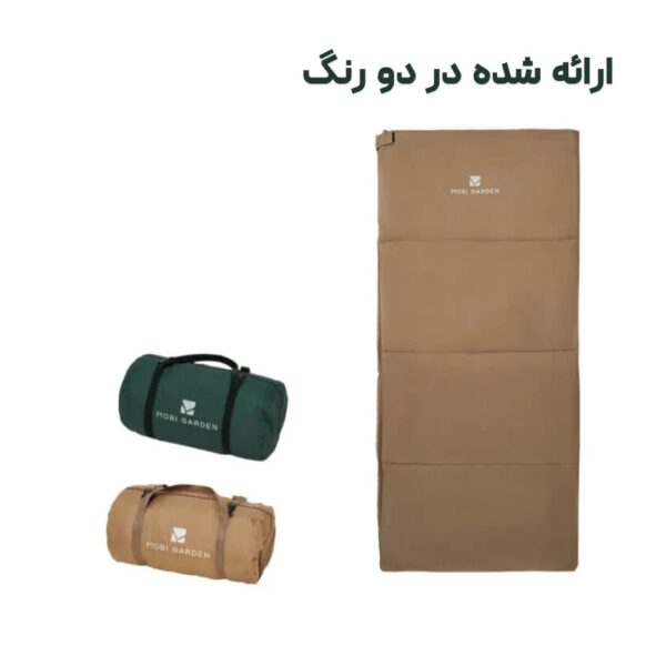 تصویر خواب موبی گاردن مدل Mobi Garden NX22562010 لوت کمپینگ 2