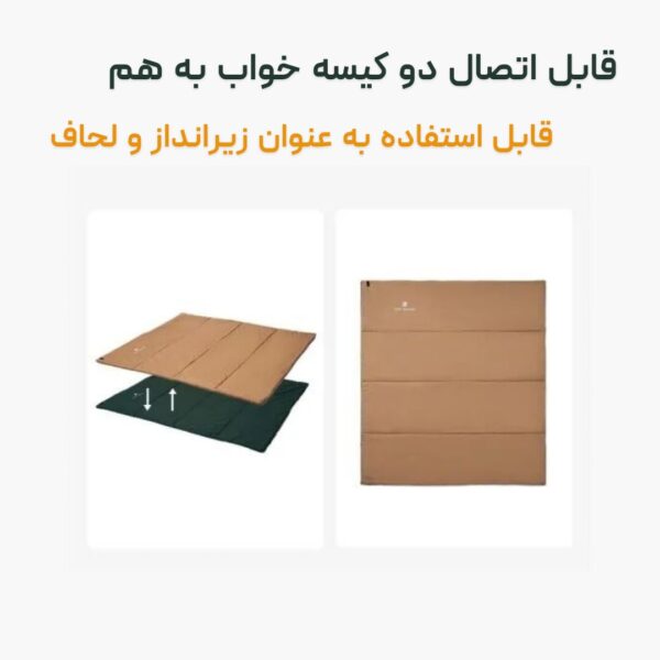 تصویر خواب موبی گاردن مدل Mobi Garden NX22562010 لوت کمپینگ 6